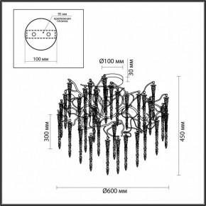 Потолочная люстра Odeon Light Banche 5004/8C в Можге - mozhga.mebel24.online | фото 4