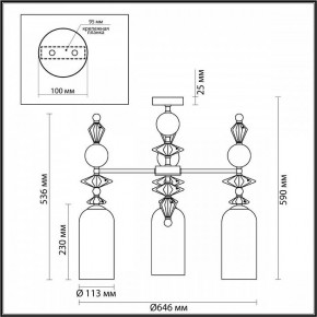 Потолочная люстра Odeon Light Bizet 4855/3C в Можге - mozhga.mebel24.online | фото 3
