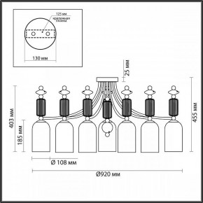 Потолочная люстра Odeon Light Candy 4861/7C в Можге - mozhga.mebel24.online | фото 6