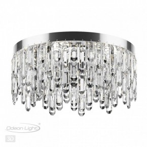 Потолочная люстра Odeon Light Dakisa 4985/6C в Можге - mozhga.mebel24.online | фото 4