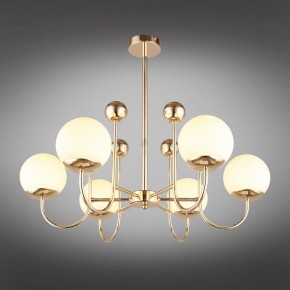Потолочная люстра Omnilux Acuto OML-67007-06 в Можге - mozhga.mebel24.online | фото 2