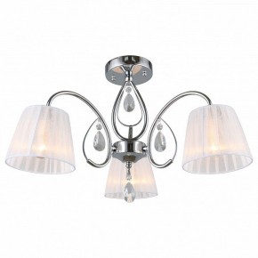 Потолочная люстра Omnilux Cardillo OML-56607-03 в Можге - mozhga.mebel24.online | фото 2