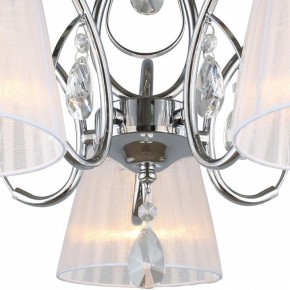 Потолочная люстра Omnilux Cardillo OML-56607-05 в Можге - mozhga.mebel24.online | фото 3