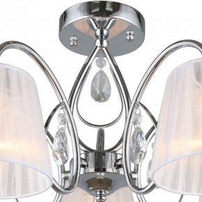 Потолочная люстра Omnilux Cardillo OML-56607-05 в Можге - mozhga.mebel24.online | фото 4