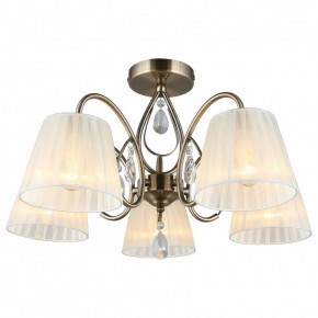 Потолочная люстра Omnilux Cardillo OML-56617-05 в Можге - mozhga.mebel24.online | фото 2