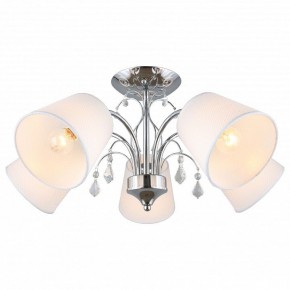 Потолочная люстра Omnilux Novello OML-56307-05 в Можге - mozhga.mebel24.online | фото 2