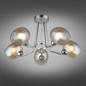 Потолочная люстра Omnilux Tesero OML-27307-05 в Можге - mozhga.mebel24.online | фото 2