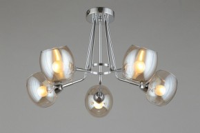 Потолочная люстра Omnilux Tesero OML-27307-05 в Можге - mozhga.mebel24.online | фото 7