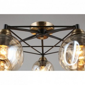 Потолочная люстра Omnilux Tuenno OML-93507-05 в Можге - mozhga.mebel24.online | фото 5