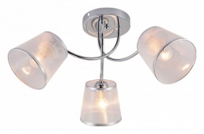 Потолочная люстра Rivoli Shirley Б0059981 в Можге - mozhga.mebel24.online | фото 2