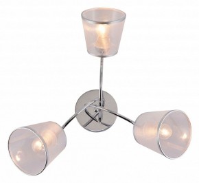 Потолочная люстра Rivoli Shirley Б0059981 в Можге - mozhga.mebel24.online | фото 3