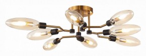 Потолочная люстра ST-Luce Desima SL1174.302.08 в Можге - mozhga.mebel24.online | фото 2