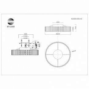 Потолочная люстра ST-Luce Estense SL6203.402.40 в Можге - mozhga.mebel24.online | фото 4