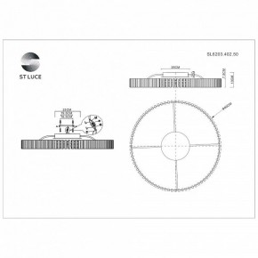 Потолочная люстра ST-Luce Estense SL6203.402.50 в Можге - mozhga.mebel24.online | фото 3
