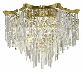 Потолочная люстра ST-Luce Ofelia SL1659.302.07 в Можге - mozhga.mebel24.online | фото 2
