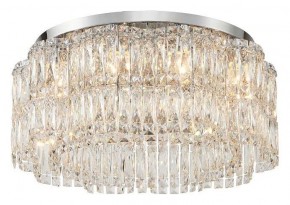Потолочная люстра Stilfort Admire 2174/09/10C в Можге - mozhga.mebel24.online | фото 2