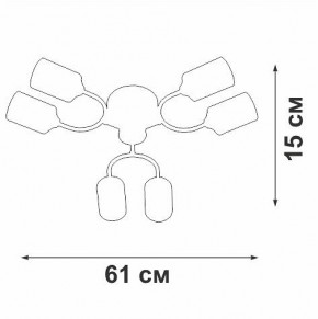 Потолочная люстра Vitaluce V2823 V2823-1/6PL в Можге - mozhga.mebel24.online | фото