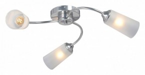 Потолочная люстра Vitaluce V2831 V2831-9/3PL в Можге - mozhga.mebel24.online | фото