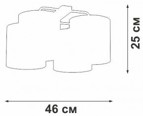 Потолочная люстра Vitaluce V2881 V28810-1/4PL в Можге - mozhga.mebel24.online | фото 3