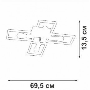 Потолочная люстра Vitaluce V3031 V3031-7/4PL в Можге - mozhga.mebel24.online | фото 4