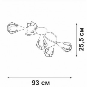 Потолочная люстра Vitaluce V3037 V3037-0/5PL в Можге - mozhga.mebel24.online | фото 4