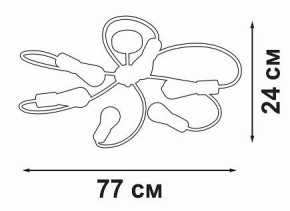 Потолочная люстра Vitaluce V3076 V3076-1/6PL в Можге - mozhga.mebel24.online | фото 5