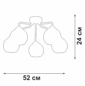 Потолочная люстра Vitaluce V3096 V3096-9/5PL в Можге - mozhga.mebel24.online | фото 3