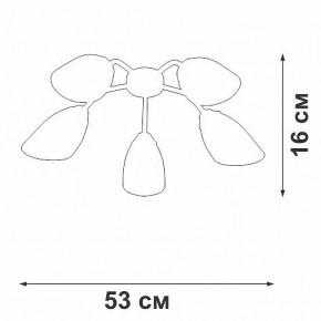Потолочная люстра Vitaluce V31950 V31950/5PL в Можге - mozhga.mebel24.online | фото 3