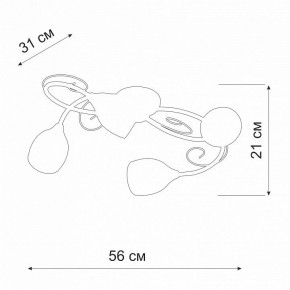 Потолочная люстра Vitaluce V3269 V3269-3/4PL в Можге - mozhga.mebel24.online | фото 2