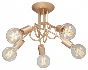 Потолочная люстра Vitaluce V37270 V37270-8/5PL в Можге - mozhga.mebel24.online | фото 2