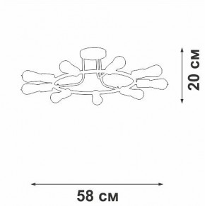 Потолочная люстра Vitaluce V3797 V3797-1/9PL в Можге - mozhga.mebel24.online | фото 2