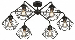Потолочная люстра Vitaluce V42580 V42580-1/6PL в Можге - mozhga.mebel24.online | фото
