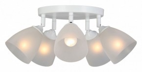 Потолочная люстра Vitaluce V4355 V4355-0/5PL в Можге - mozhga.mebel24.online | фото