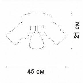 Потолочная люстра Vitaluce V4355 V4355-0/5PL в Можге - mozhga.mebel24.online | фото 4