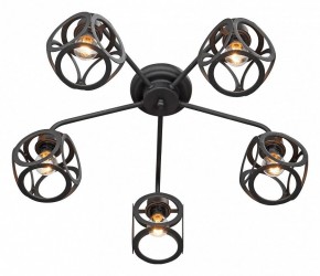 Потолочная люстра Vitaluce V4973 V4973-1/5PL в Можге - mozhga.mebel24.online | фото 2