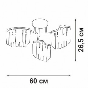 Потолочная люстра Vitaluce V5884 V5884-0/3PL в Можге - mozhga.mebel24.online | фото 4