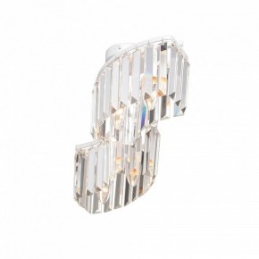 Потолочная люстра Vitaluce V5884 V5884-0/4PL в Можге - mozhga.mebel24.online | фото 3