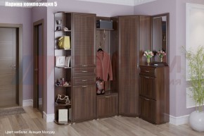 Прихожая Карина (модульная) в Можге - mozhga.mebel24.online | фото