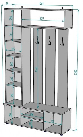 Прихожая с зеркалом V23_M в Можге - mozhga.mebel24.online | фото 2