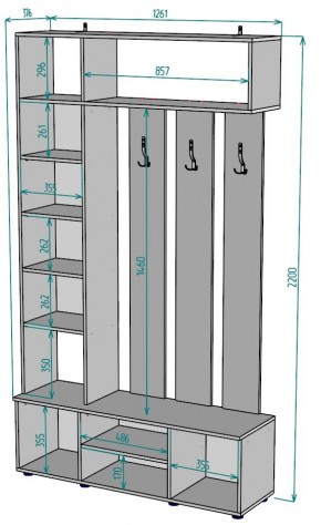 Прихожая с зеркалом V24_M в Можге - mozhga.mebel24.online | фото 2