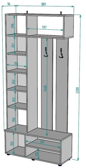 Прихожая с зеркалом V25_M в Можге - mozhga.mebel24.online | фото 2
