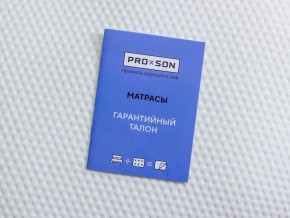 PROxSON Матрас Orto Feel (Multiwave) 200x195 в Можге - mozhga.mebel24.online | фото 9