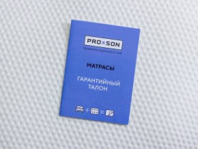 PROxSON Матрас Standart F Roll (Ткань Синтетический жаккард) 140x195 в Можге - mozhga.mebel24.online | фото 10