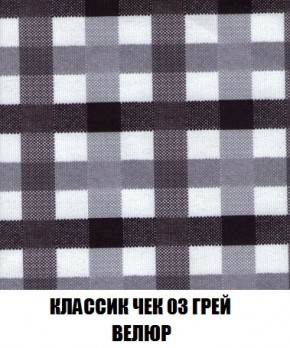 Пуф Кристалл (ткань до 300) Боннель в Можге - mozhga.mebel24.online | фото 12