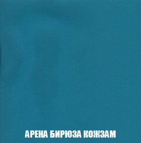 Пуф Кристалл (ткань до 300) Боннель в Можге - mozhga.mebel24.online | фото 14