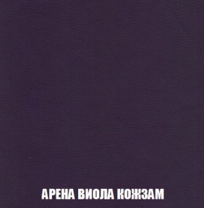 Пуф Кристалл (ткань до 300) Боннель в Можге - mozhga.mebel24.online | фото 15
