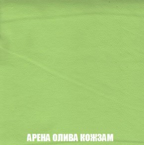 Пуф Кристалл (ткань до 300) Боннель в Можге - mozhga.mebel24.online | фото 19