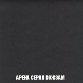 Пуф Кристалл (ткань до 300) Боннель в Можге - mozhga.mebel24.online | фото 20