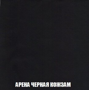 Пуф Кристалл (ткань до 300) Боннель в Можге - mozhga.mebel24.online | фото 21