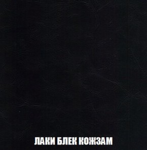 Пуф Кристалл (ткань до 300) Боннель в Можге - mozhga.mebel24.online | фото 22